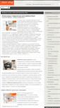 Mobile Screenshot of blum-shop.ru
